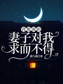 开局就被比比东收养