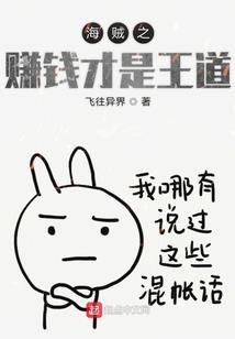 既然重生了，那就不留下遗憾