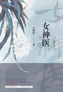 大变革