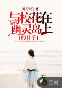 我该去向何方