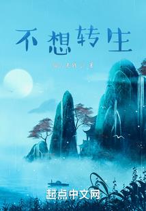 梦芊