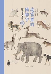 我和女大学生的故事