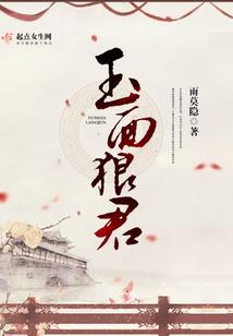 一剑斩苍穹