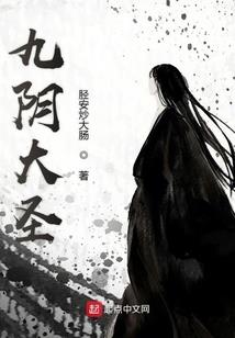 双帝临世