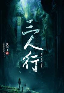 魔灭乾坤