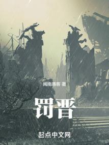 凤驭九重天