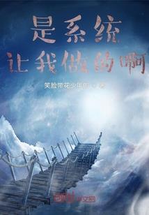 倾世修罗道