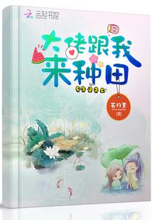 暮暮无朝