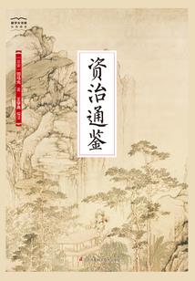 月君决