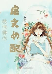 李狗蛋的浮世绘