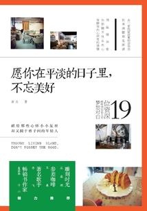 元宇宙大主宰虚元静一