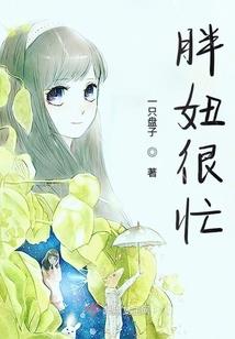 万界书屋