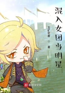 主宰逍遥游地球