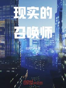 真诚的生活