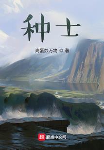 十五轮回周