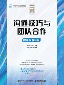 功盖诸葛