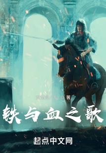 异界：没有系统也要拯救世界