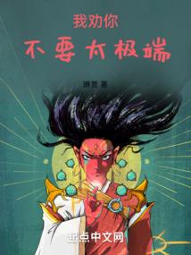 阴山箓