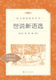 斗罗：重生为焱开局表白被拒！