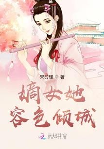 灭世重生系统
