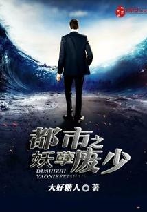 月与夜之录