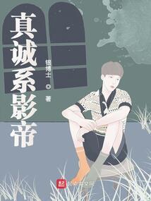 此生羁绊