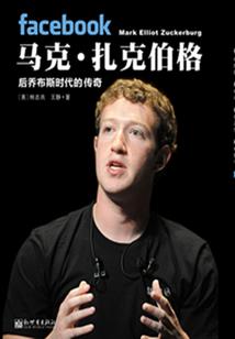 重生之末世独行者