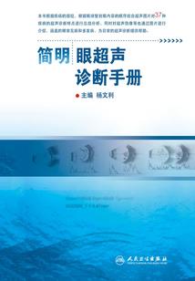 许下一生
