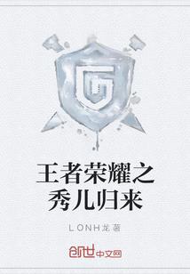 回头一看一面心跳