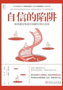 劫天剑