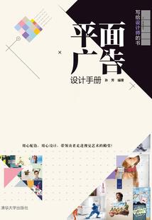 微博语录之全无正经