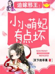 我的青春物语不应该是这样