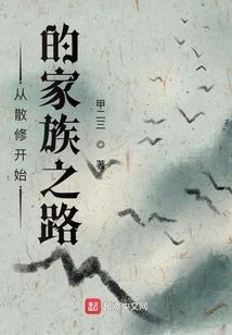 坐享七夫