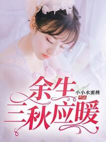 宇内多界