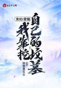 游戏那些事