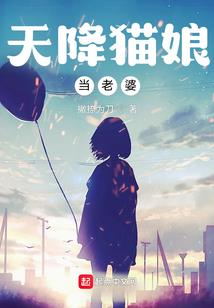 爱间道