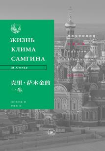 千里斩妖