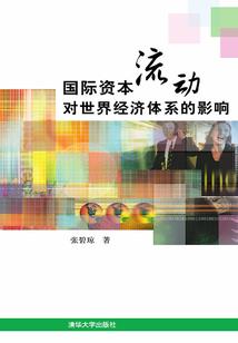 冷少宠妻甜入骨