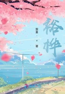 魔法学院新生指南
