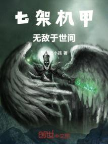 胡不归，木兰从军之后