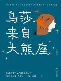 玺印之战——救赎