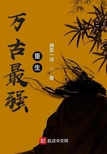 谜姬