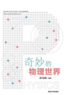 诸君丶请拔剑