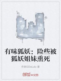 超感异能