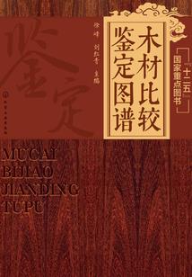 你也可以做到强大而坚定