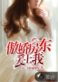 圣灵无双