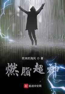 古长生