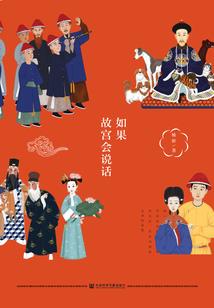 万道修神