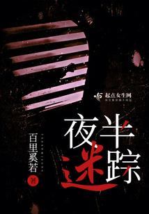 嫡公主重生记