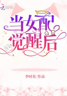暗狼公爵